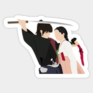 Mr Sunshine Korean Drama Sticker